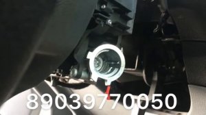 Заклинил замок зажигания Форд Транзит 2016 года. Ремонт замка зажигания Форд Транзит 2016 года.