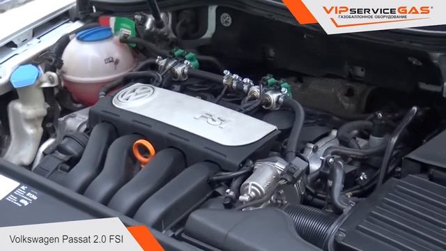 Установка ГБО на Volkswagen Passat 2.0 FSI. Газ на Фольксваген Пассат смотреть онлайн
