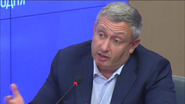 Миграционные процессы в России в первом полугодии 2015 года смотреть онлайн