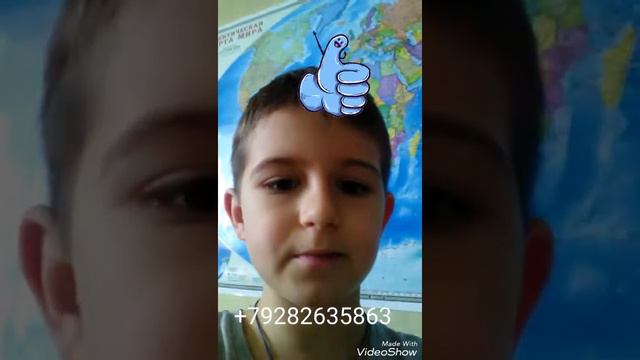 Юбилейное видео вот вам мой НОМЕР!