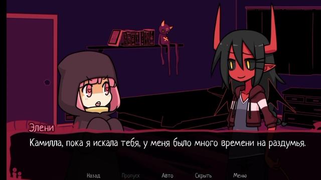 УФФФ ДЕВОЧКИ ВЫ ШО ?! | Demon Contract #2 смотреть онлайн