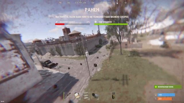 УДАЛИЛ КЛАН! в СОЛО с Сервера в РАСТ RUST смотреть онлайн