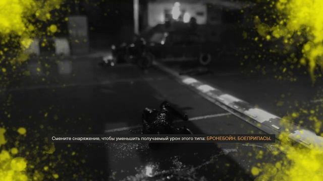 Кооперативное прохождение Far Cry 6. Часть 39. Пиратский клад смотреть онлайн