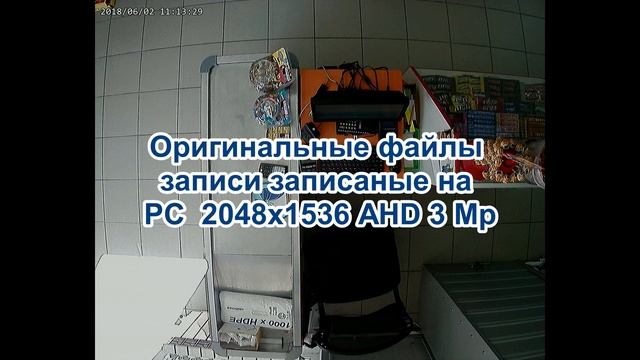 Видеонаблюдение функция BLC что это такое ?Настройка камер смотреть онлайн