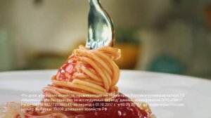МАХЕЕВЪ | КЕТЧУП