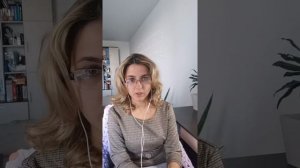 Как начать консультировать психологу? С чего начать платные консультации? Начинающий психолог