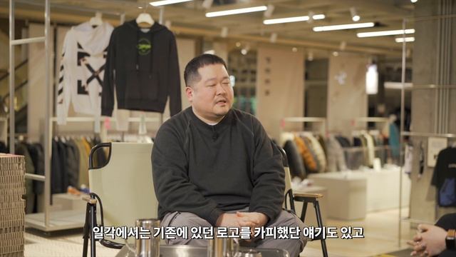 버질 아블로가 티셔츠를 10배 비싸게 파는 방법 [론나] Epi02-2 - 오프화이트(Off-white) смотреть онлайн