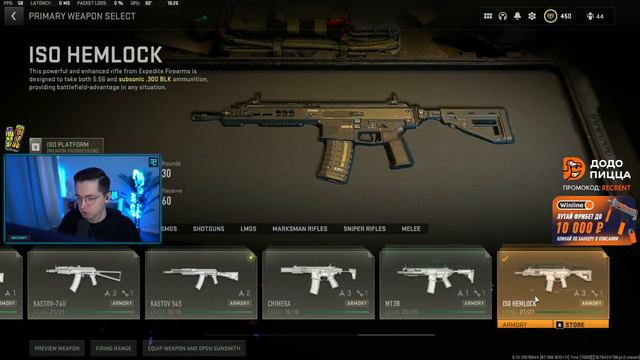 P2W SKI / Recrent смотреть онлайн