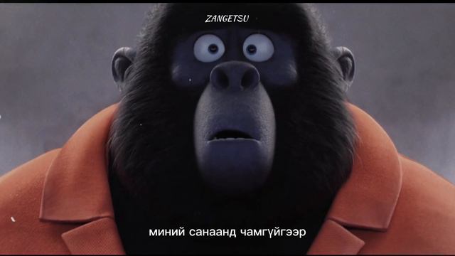 I'm Still Standing / Taron Egerton / SING ❤