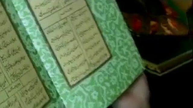 "Jonon qiz" Mashrab g'azali смотреть онлайн