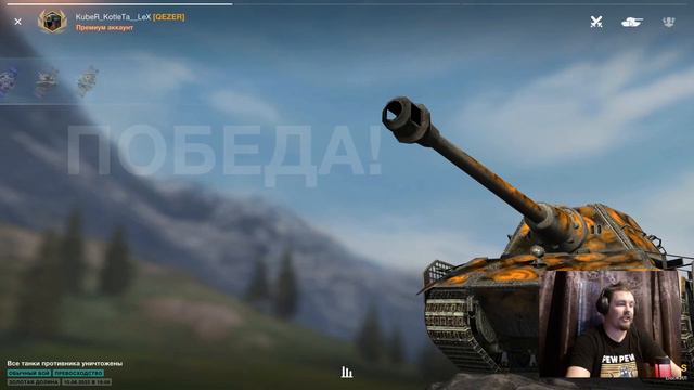 E75 TS - А Есть ли Смысл?! Wot Blitz. смотреть онлайн