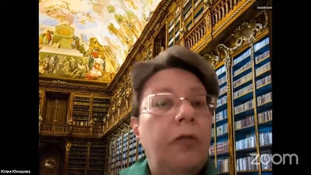 Дискуссионный клуб журнала «Историческая информатика»: “Information: A Historical Companion” [#2]