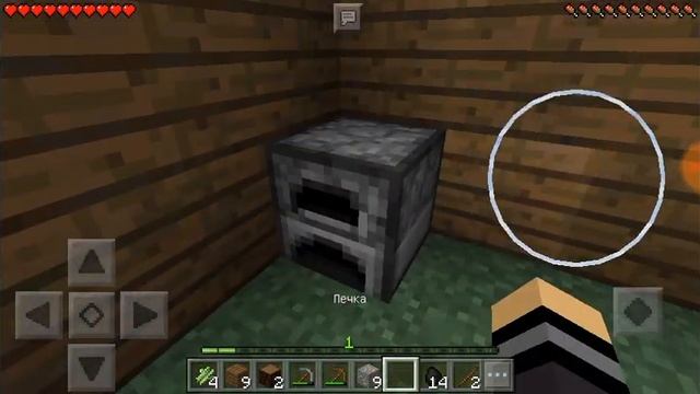 L.p. жажда выживание#1 магическая шахта смотреть онлайн