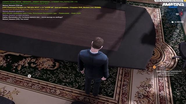 РАБОТА АДВОКАТА. ПОДРОБНЫЙ ГАЙД. AMAZING ONLINE смотреть онлайн