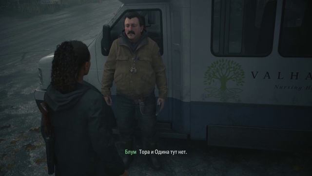 Alan Wake 2  На RTX 3060 В 2К Прохождение 6