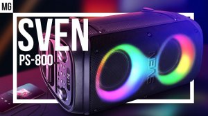SVEN PS-800 — Большая и громкая Bluetooth колонка с приличным звуком.