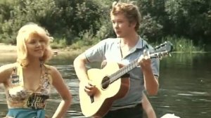 Завтрак на﻿ траве 1979 - Туда, где я сердце оставил