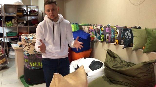 Наполнитель для кресла мешка груши смотреть онлайн