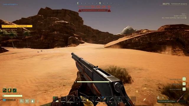 Icarus выживание S20\ Финал #5 \ Icarus прохождение смотреть онлайн
