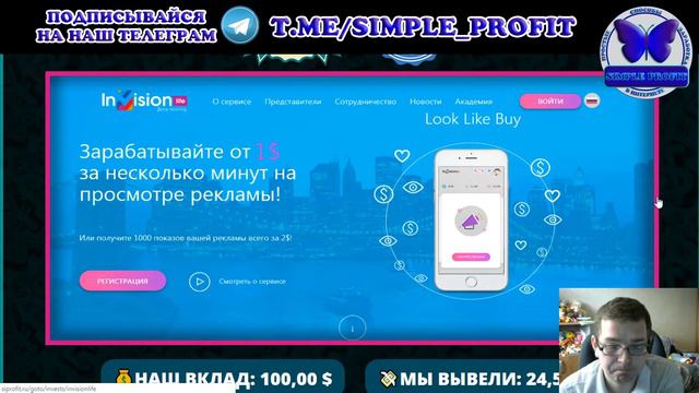 КРАТКИЙ РАЗБОР МОЕГО ПОРТФЕЛЯ! ПРОЕКТЫ В КОТОРЫХ УЧАСТВУЮ! смотреть онлайн