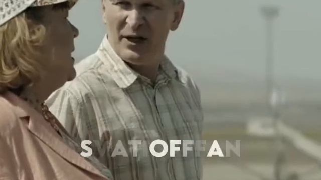 Сваты - Орёл и решка смотреть онлайн