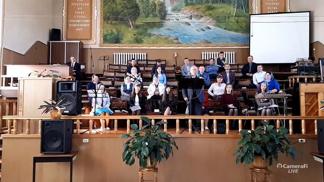 Утреннее Воскресное служение 10.05.2020 смотреть онлайн