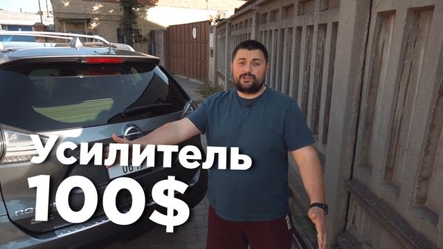 NISSAN ROGUE - "По частям" стоимость запчастей в Украине. Cтоимость восстановления битка. смотреть онлайн