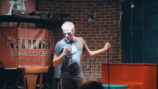 Алексей Щербаков Про найдённый телефон, О падении из самолета без парашюта смотреть онлайн
