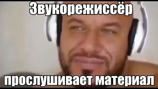 Музыкальная группа би лайк смотреть онлайн