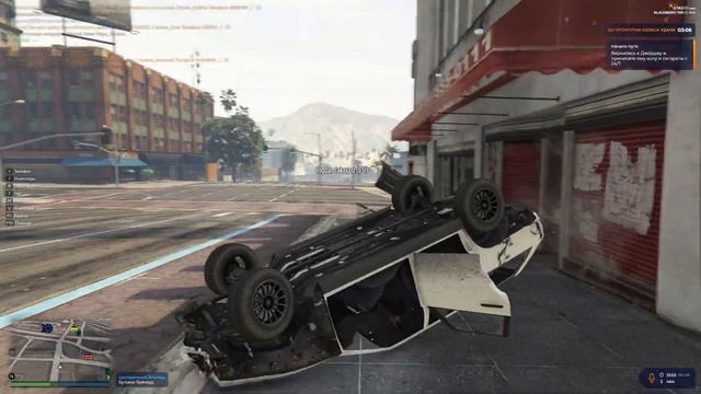 Начало на GTA 5 RP смотреть онлайн