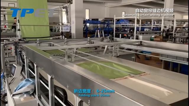 Машина по пошиву штор - TPET ET 2210 смотреть онлайн