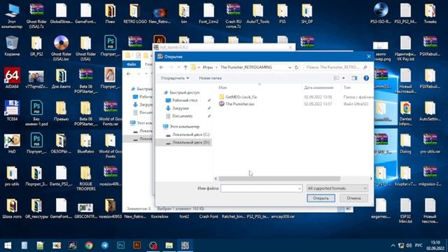 Как записать игры на Playstation 2 смотреть онлайн