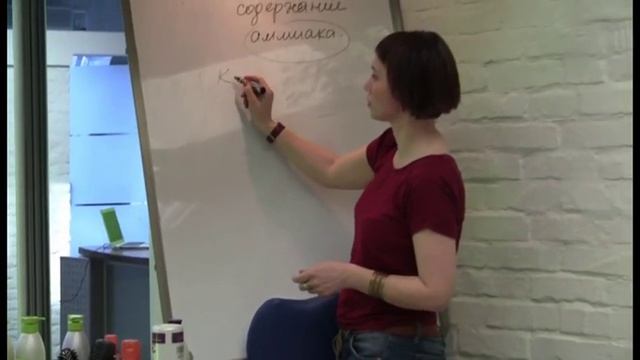 Berrywell смотреть онлайн