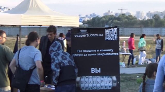 Фестиваль самолетов в Киеве. Авиафестиваль смотреть онлайн