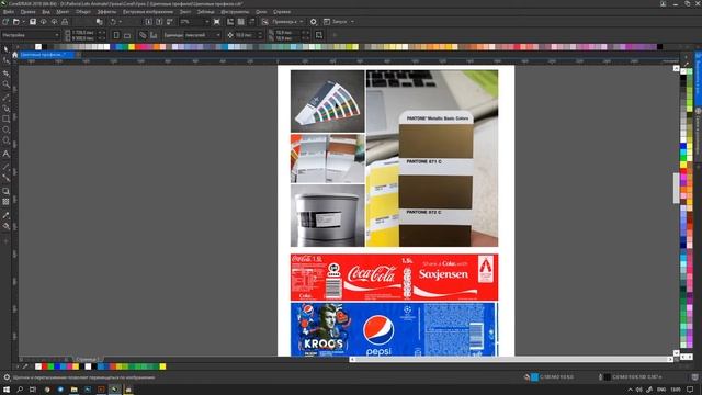 CMYK или RGB | Подробное объяснение с примерами
