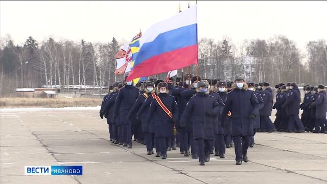 В Иванове возрожден 81-й полк военно-транспортной авиации смотреть онлайн
