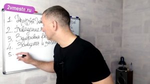 Часть 2. Признаки ВЛЮБЛЕННОГО мужчины. Как понять, что мужчина ВЛЮБЛЕН?