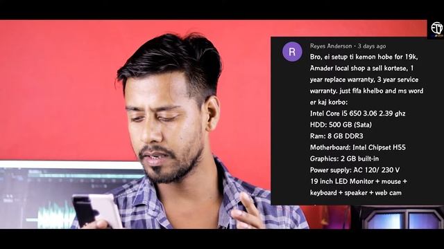 i3 10th Generation Gaming PC Build Components ? Used GPU Price in BD ! SUNDAY COMMENTS BOX #4 смотреть онлайн