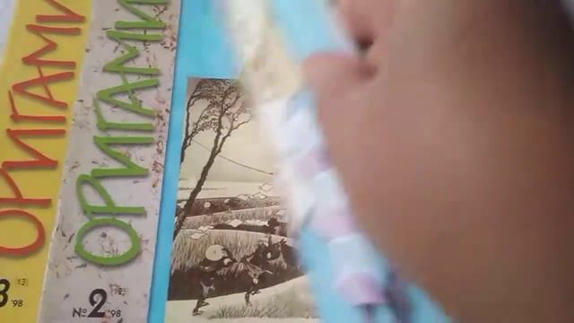 журнал по оригами смотреть онлайн