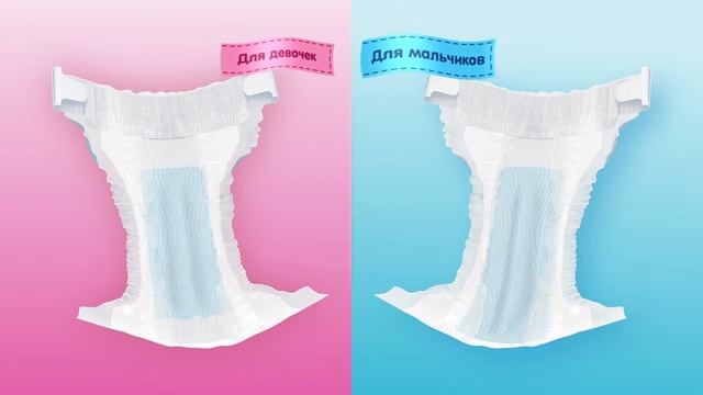 Подгузники Huggies Ultra Comfort смотреть онлайн