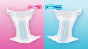Подгузники Huggies Ultra Comfort