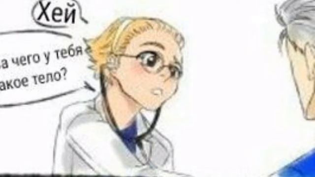 КАК ЭТО МОЖЕТ БЫТЬ ВСЕ ПЕРСОНАЖЫ!?😱😱😱😱😱 смотреть онлайн