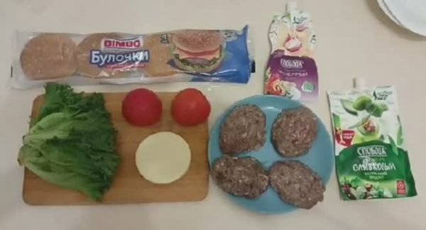 KosyginRSU Cheeseburger.mp4