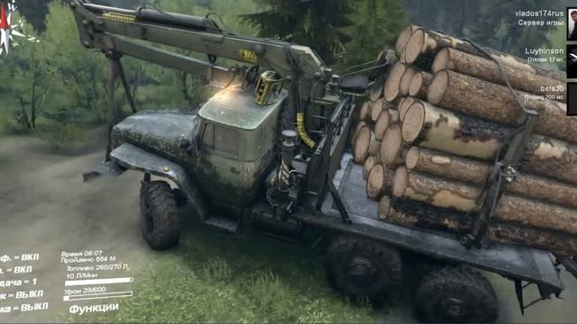 в троечка возим брёвна в Spin Tires смотреть онлайн
