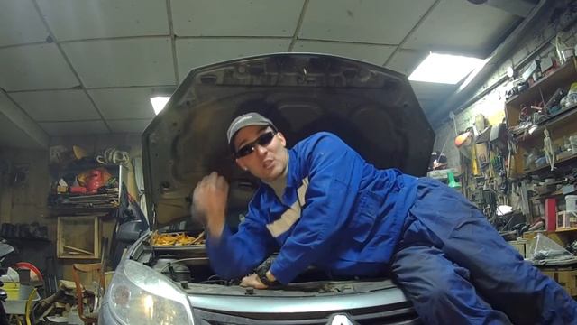 Троит трясётся на холостом ходу Рено Сандеро Логан