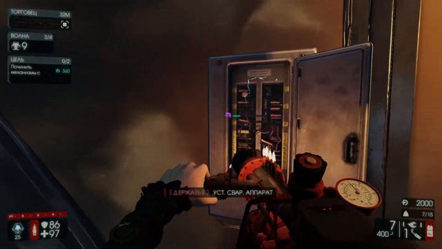 Поджигатель смотреть онлайн