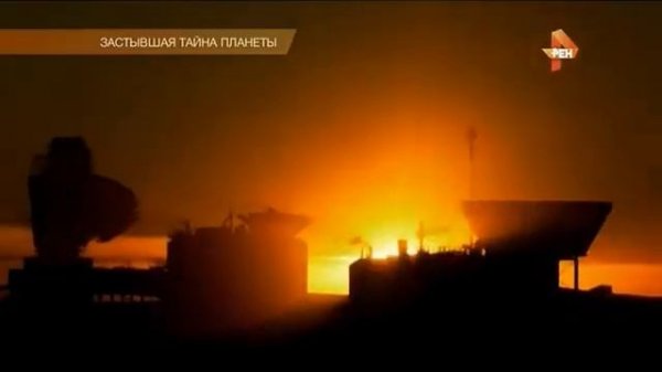 Загадки Антарктиды!!!Тайны замёршего континента!!!