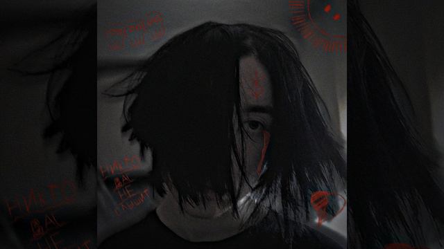 Никто вас не слышит смотреть онлайн