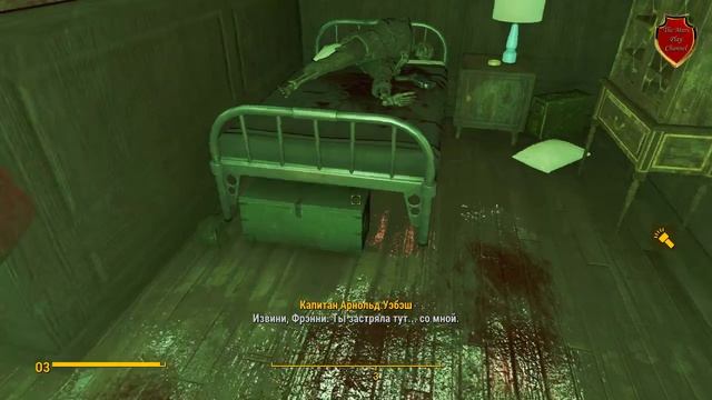 Fallout 4 Far Harbor #5 [Очищение Земли] смотреть онлайн