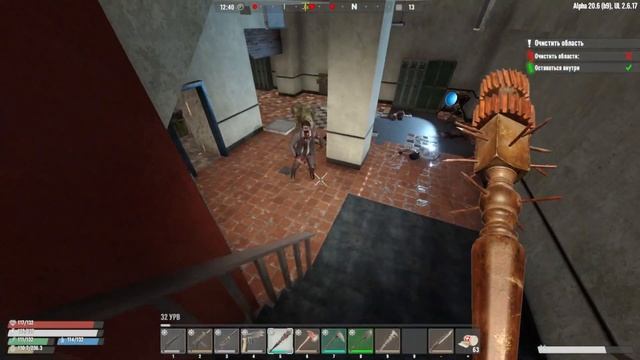 7 Days to Die Undead Legacy Mod | Практический обзор #13 - МИНИБАЙК И СТАЛЬ смотреть онлайн